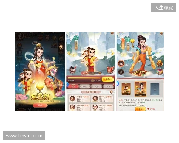 一藤七色映商途：益世界《我是大东家》联动《葫芦兄弟》，共绘古风商道新章